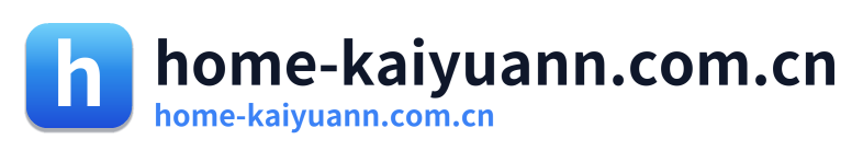 home-kaiyuann.com.cn